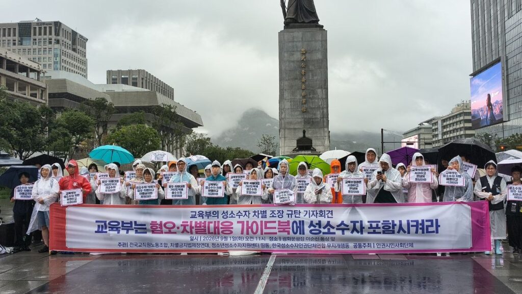 한 장의 세계